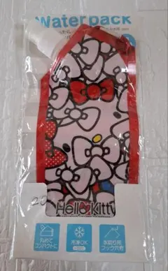 Item thumbnail for item 29ac22de-00a9-46f8-99a5-d499bda4d7e4