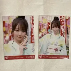 大谷映美里 内緒バナシ 生写真 チュウヒキ - メルカリ