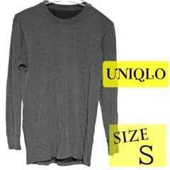UNIQLO　ユニクロ　HEATTECH EXTRA WARM　ヒートテック　S