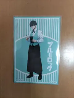 ブルーロック プリンセスカフェ　特典　ポストカード