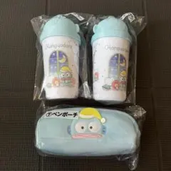 ハンギョドン 当りくじ 3点セット ペンポーチ & タンブラー2個 サンリオ①