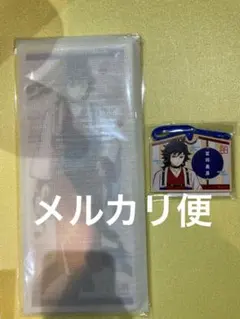 鬼滅の刃 午年 冨岡 義勇