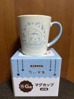 【G賞】ちいかわ1番くじ　古本屋　マグカップ