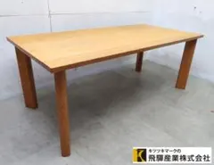 2026年最新】飛騨産業 ダイニングテーブルの人気アイテム - メルカリ