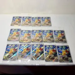 ポケモンカード いたずら好きのピチュー 216/S-P 17枚 新品未開封
