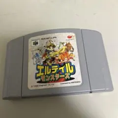 Item thumbnail for item a6317b2b-49e9-46d4-ad9f-d8bae3130b47