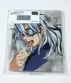 鬼滅の刃 全幕間画WEBSHOPくじ C賞 C117 宇髄天元 - メルカリ