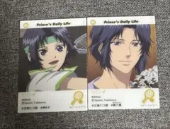 2025年最新】エモカ 幸村の人気アイテム - メルカリ