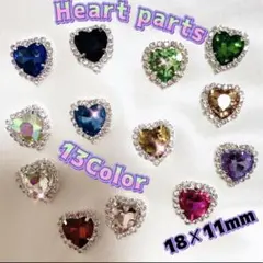 ビジュー パーツ ハート ネイル 韓国 デコ 素材 ハンドメイド ラインストーン