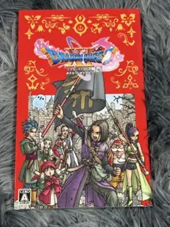 ドラゴンクエスト11s ドラクエSwitch版