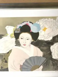 日本画家　元日展監事・　室井東志生　先生　真作保証作品 日本画家 元日展監事・ 室井東志生 先生 真作保証作品 日本