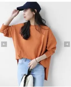 【新品未使用】ジャーナルスタンダードレリューム　ワッフルオーバーサイズTEE