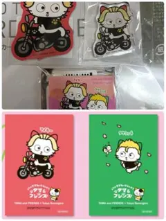 【バラ売り可】東京リベンジャーズ タマ＆フレンズ 佐野万次郎 花垣武道