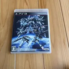 Item thumbnail for item 00b3a395-605c-486e-99d8-d817174f54f4