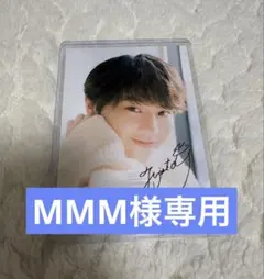 MMM様　専用