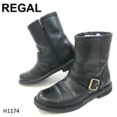 2025年最新】REGAL エンジニアブーツの人気アイテム - メルカリ