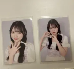 Item thumbnail for item 284bdfd0-aaed-4068-a9fa-5f613c983c41