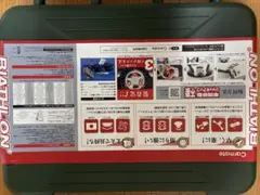 【JASAA認定品】CARMATE QE14 非金属タイヤチェーンのサムネイル