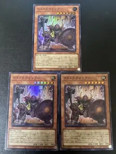 ein(プロフ必読)様 リクエスト 2点 まとめ商品