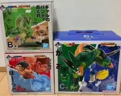 一番くじ ドラゴンボール DRAGON HISTORY II A賞　Ｂ賞　C賞