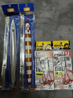 Item thumbnail for item 987bf6ff-f6a2-4172-9628-90c88a29a3c4