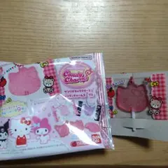 サンリオキャラクターズ キャンディチャームズ グミ ハローキティ
