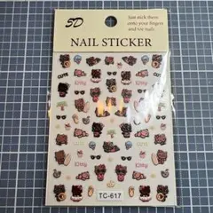 ネイルシール　キティ　日焼け　1