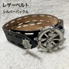 舵輪と錨のマリンモチーフ レザーベルト ブラック 黒 シルバーバックル 海 本革のサムネイル