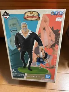 一番くじ ワンピース 冒険への軌跡 B賞 フィギュア 未開封 箱あり