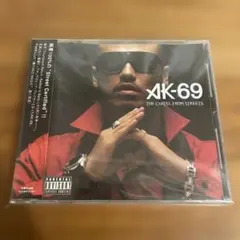 Item thumbnail for item 3d2827e6-1bad-432e-b276-bcd0aed19501