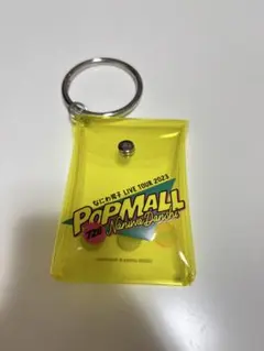 なにわ男子 クリアケース イエロー ポップモール　popmall