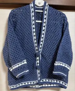 ヘキサゴン編みネイビー かぎ針編みカーディガン