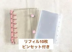 まあさ様 リクエスト 2点 まとめ商品