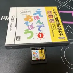 ㉔117⭐️Nintendo DSソフト⭐️