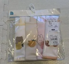 西松屋 スタイ 4枚組