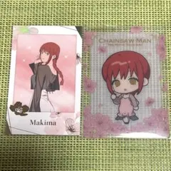 チェンソーマン　プリンスホテル　箔押し　カード　★★★ マキマ