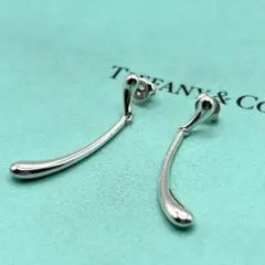 美品　ティファニー　ティアドロップ　ロング　スイング　ピアス　シルバー　925