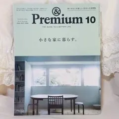 sanma様 リクエスト 2点 まとめ商品