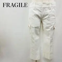 フラジール　美シルエット　両側ポケット　裾スリット　クロップドパンツ【3582】