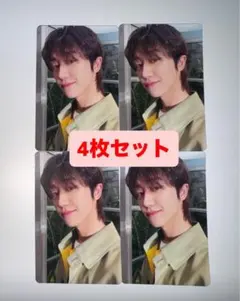 ミンハオ seventeen 消費期限 通常盤 封入 トレカ 4枚