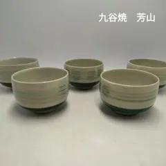 Item thumbnail for item 1a423740-3b46-4adf-8325-817817ef963d