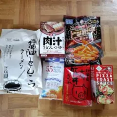 北海道限定～♪︎岩塚製菓シーフードせんべいアウトレット大容量