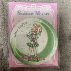 「新品未使用」美少女戦士セーラームーン セーラージュピター 缶ミラー セブン