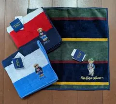 ポロラルフローレン　ポロベア　ハンカチ　3枚セット