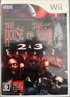 ザ ハウス オブ ザ デッド 2＆3 リターン