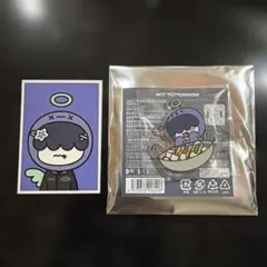 txt フムニャリン ヒュニンカイ