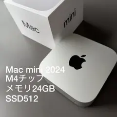 未使用】Apple認定整備済製品 Mac mini M4 32GB 512GB - メルカリ