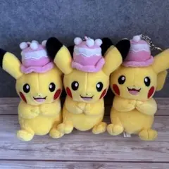 韓国限定　ポケモン パーティー ピカチュウ　ぬいぐるみ キーホルダー　1点