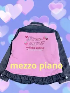 mezzo pianoメゾピアノ　デニムジャケット　いちご　フリル 120