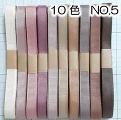 花❀娘様 リクエスト 2点 まとめ商品